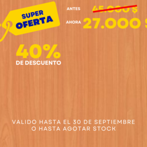 PP 7914 - Cherry (MC)